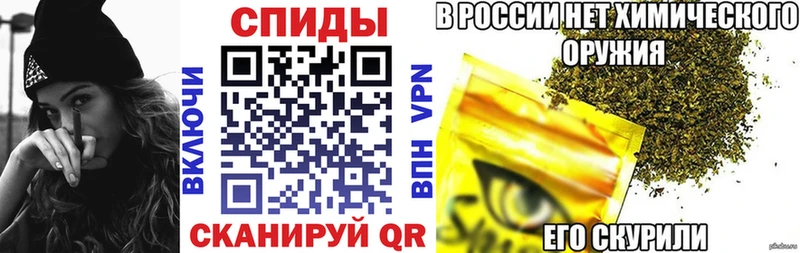 купить наркотик  Черноголовка  БУТИРАТ GHB 