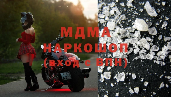 mdpv Алзамай