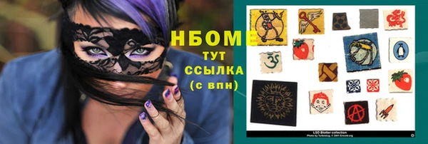 mdpv Алзамай