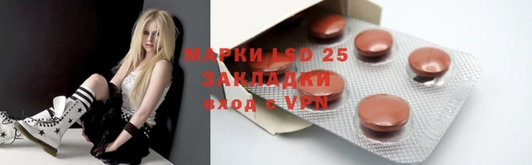 прущая мука Абинск