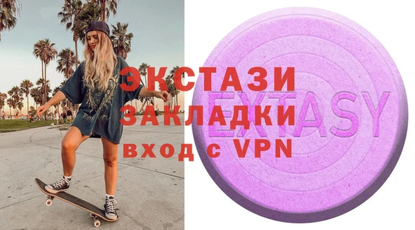 mdpv Алзамай