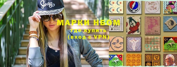 mdpv Алзамай