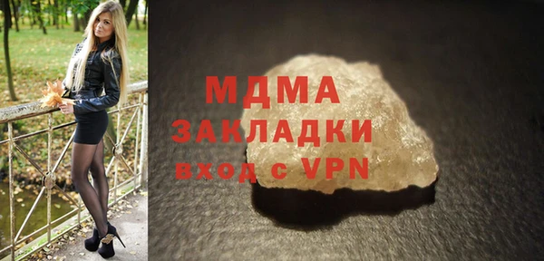 mdpv Алзамай