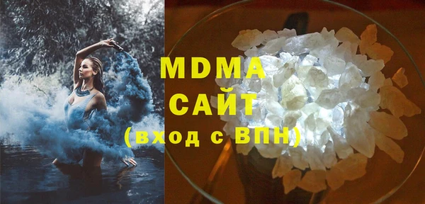 кокаин перу Абдулино