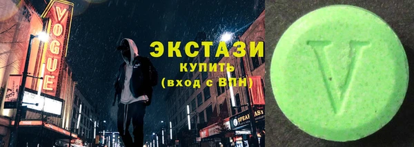 mdpv Алзамай
